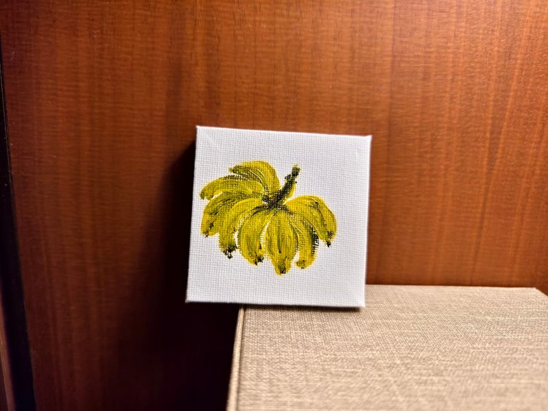 香蕉/迷你挂画/压克力水彩画/无框画/装饰画 - 海报/装饰画/版画 - 棉．麻 