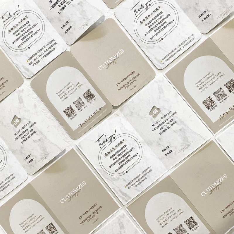 定制化 售后小卡 对折卡片 感谢卡 售后卡片 卖家必备 出货小物 - 卡片/明信片 - 纸 卡其色