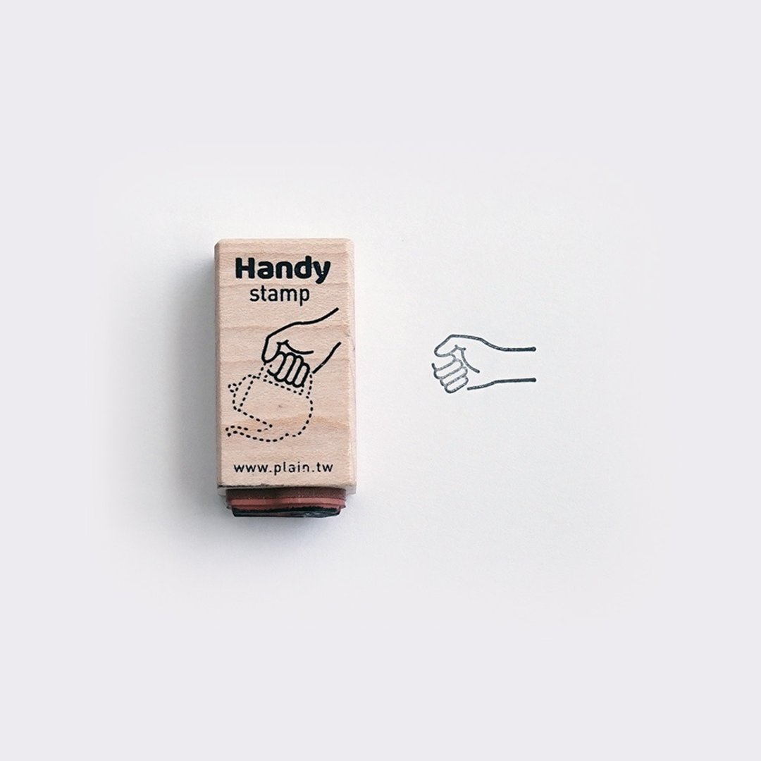 拿手印章 Handy Stamp A - 印章/印台 - 木头 卡其色