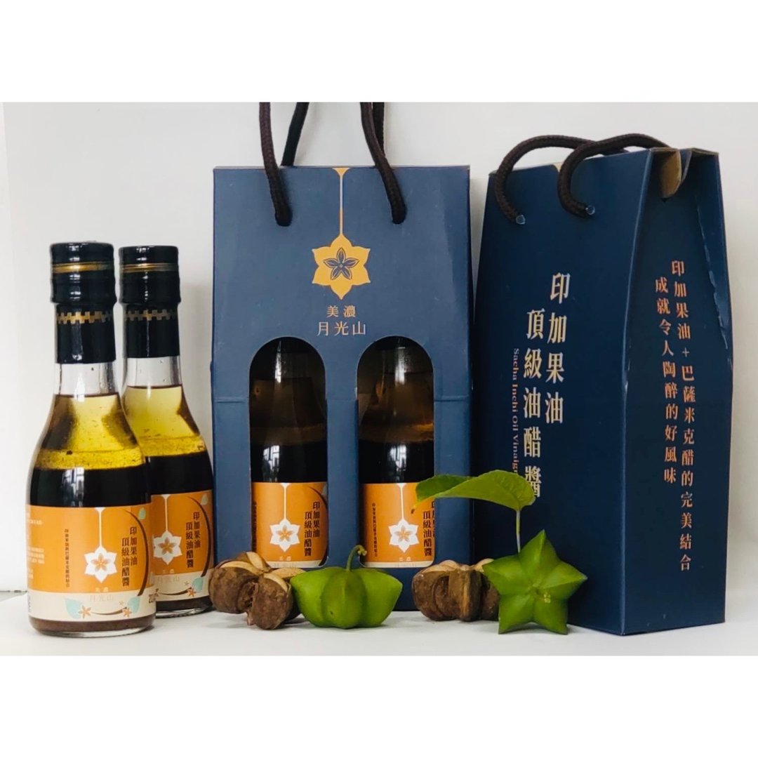 印加果油顶级油醋酱(180ml)2入礼盒组 - 酱料/调味料 - 新鲜食材 金色
