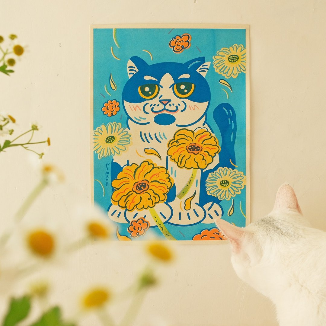猫与花海报 / Q吉 X 太阳花 / A4 孔版印刷 - 海报/装饰画/版画 - 纸 黄色