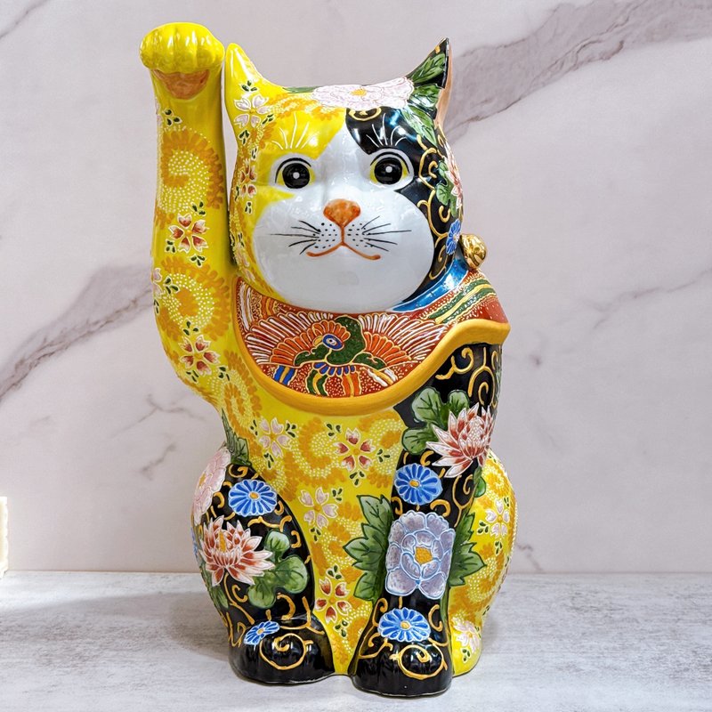 【富贵华盛】日本九谷烧招财猫 | 黄黑华盛 - 12号 巨号 - 摆饰 - 瓷 黄色