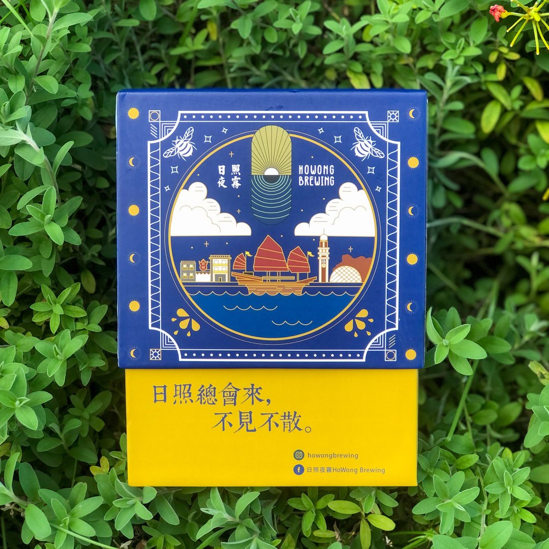 【日照夜雾】昼 • 夜 - 蜂蜜酒 盲盒 - 酒类 - 玻璃 多色