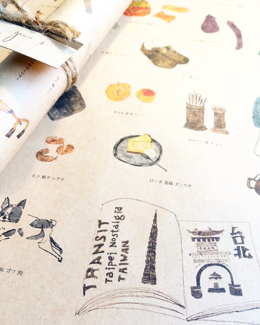 AIUEO wrapping paper - 包装材料 - 纸 咖啡色