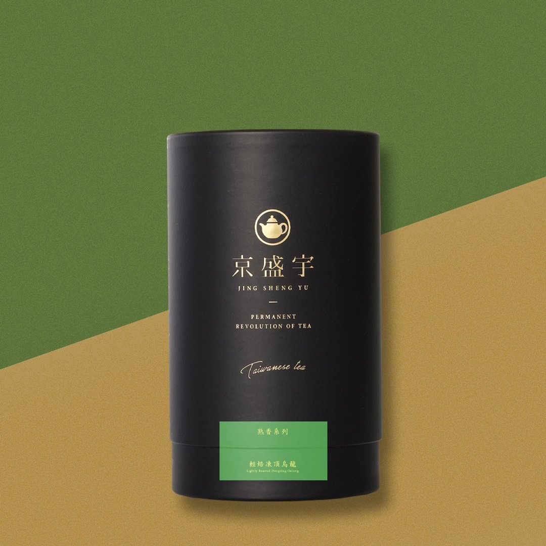 京盛宇【茶叶】轻焙冻顶乌龙200g-品味罐 - 茶 - 新鲜食材 绿色