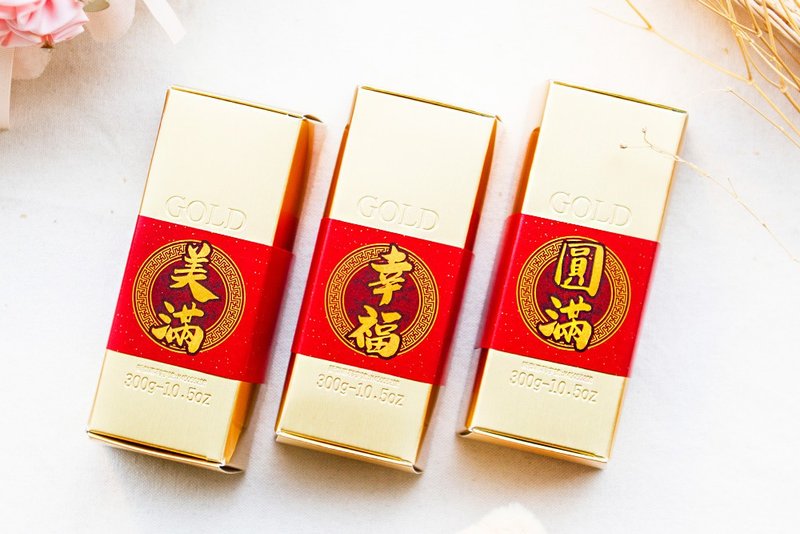 /婚礼/专用金砖米 买多可堆叠 6句吉祥话可挑 (幸福 美满 平安... - 五谷杂粮/米 - 新鲜食材 金色