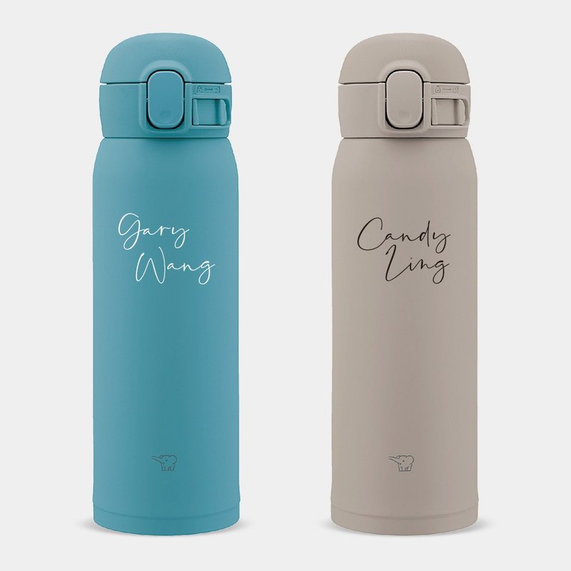 【定制化礼物】英文名 Name  象印弹盖保温瓶 PU035 - 保温瓶/保温杯 - 不锈钢 黑色