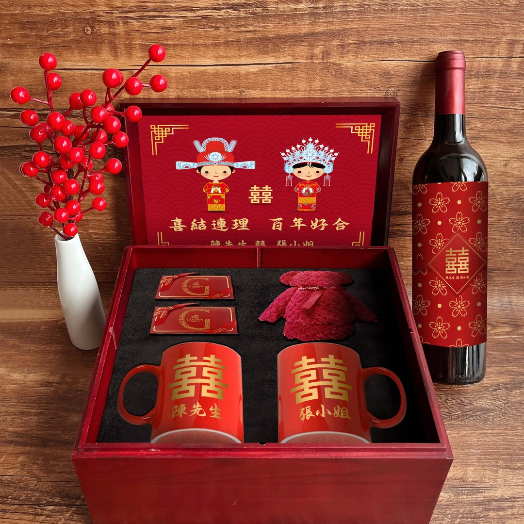 结婚礼物|雕刻礼物 定制化庆祝礼物 送朋友 送家人 礼物套装 红酒 - 酒类 - 玻璃 