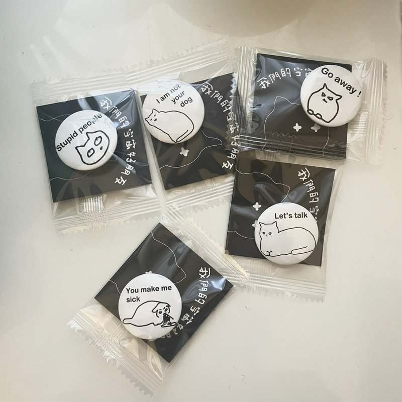 a_good_bb_猫咪轮廓|胸章|徽章|胸针|2026新款 - 徽章/别针 - 其他金属 