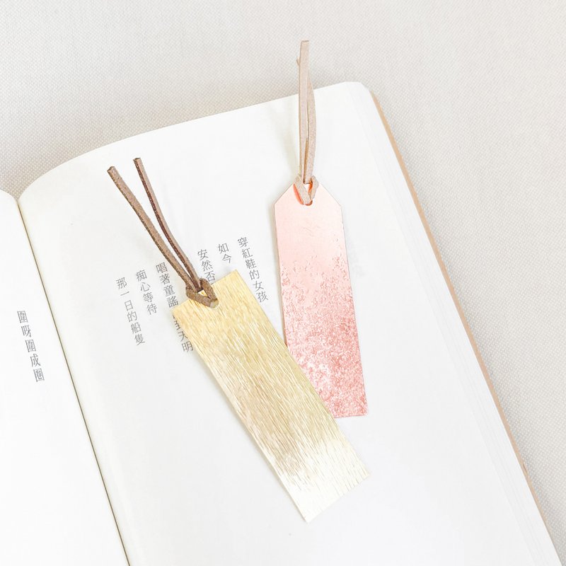 黄铜/红铜锻敲书签金工体验工作坊 - 金工/饰品 - 纯银 