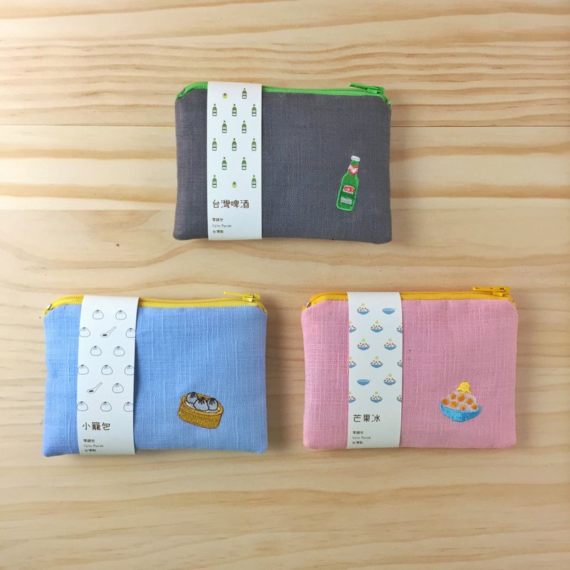 【任选3件包邮】娜吉小物。台湾小物刺绣零钱包 - 零钱包 - 棉．麻 多色