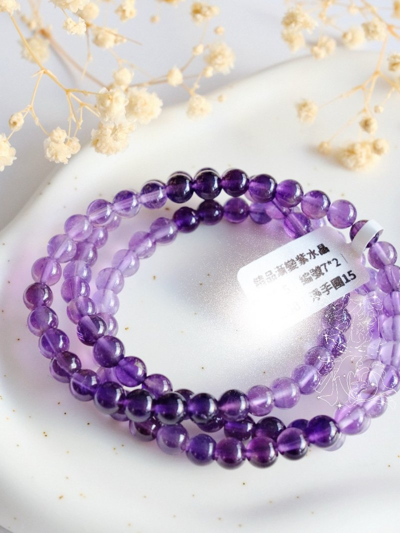 星芒丨九紫离火运丨卡崔娜星芒乌拉圭紫水晶手串 - 手链/手环 - 水晶 紫色