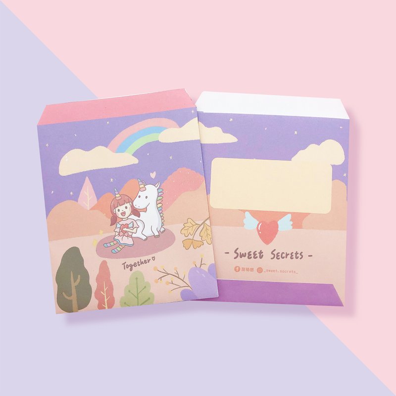 春天独角兽 / 小信封 - 信封/信纸 - 纸 