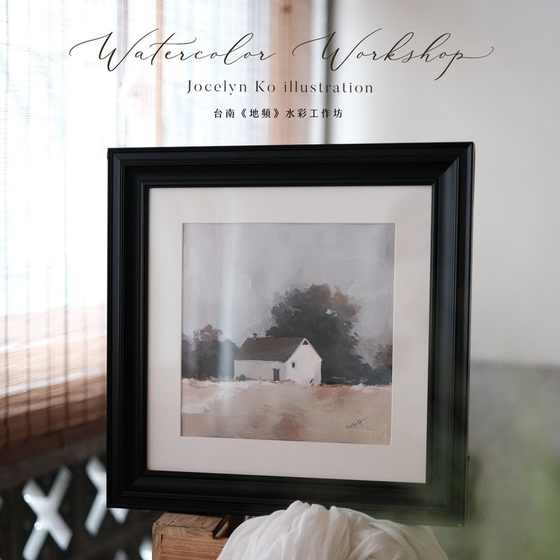 【台南】【初学者可】地频 |  一日不透明水彩工作坊 - 插画/绘画/写字 - 纸 