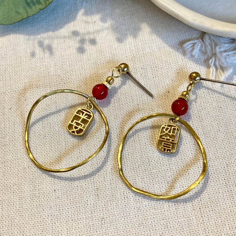 老林杂货 | 平安如意红玛瑙耳环 (针式 / 夹式) - 耳环/耳夹 - 铜/黄铜 金色