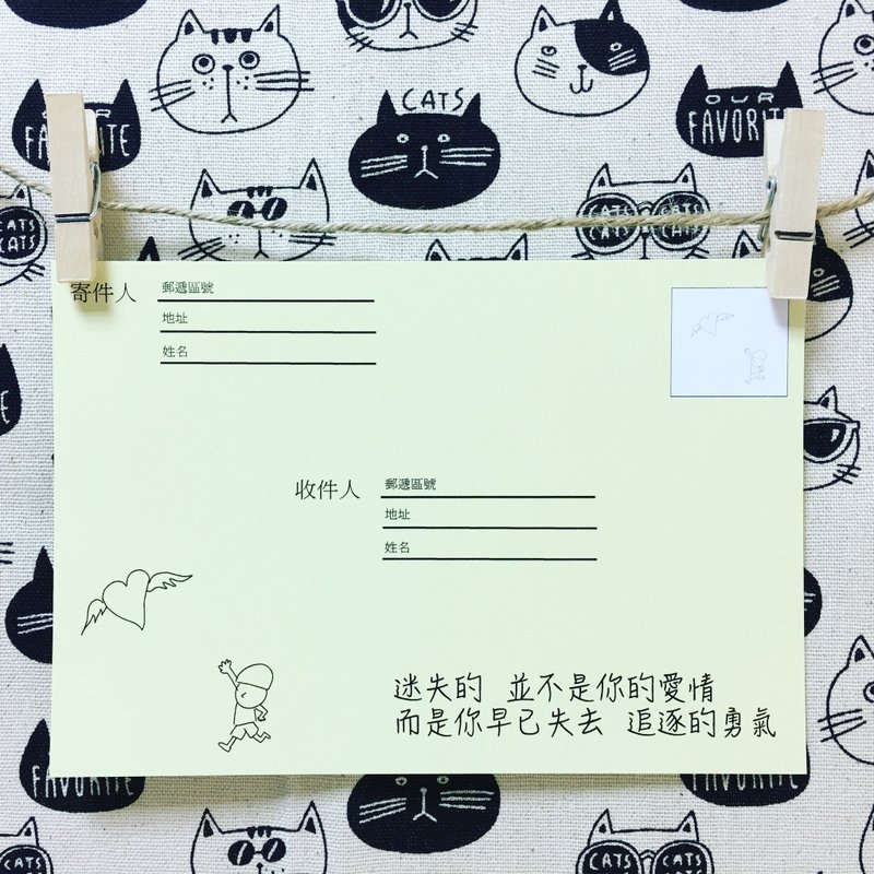 时空明信片(追逐．勇气) - 卡片/明信片 - 纸 多色