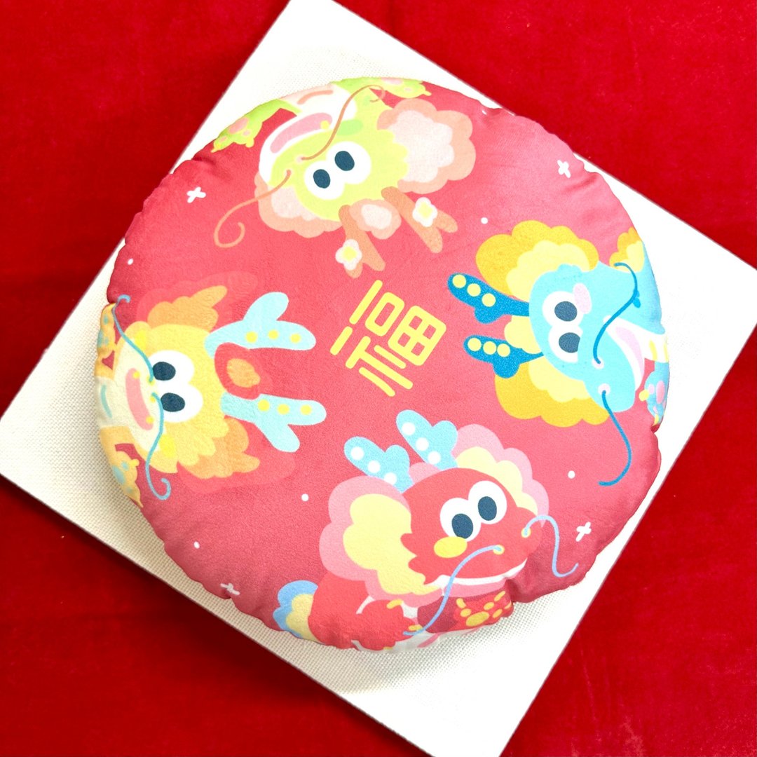 龙龙好运速递【好运龙祝福抱抱你】抱枕 咕臣 新年推荐 礼物 - 枕头/抱枕 - 其他人造纤维 红色
