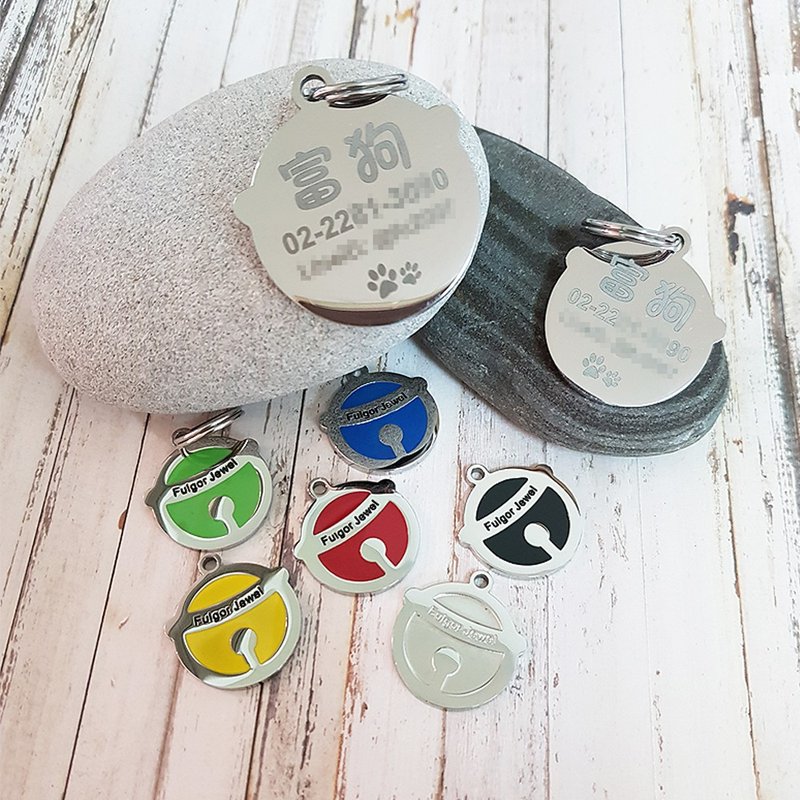 【Fulgor Jewel】宠物吊牌 定制名牌 定制狗牌 免费刻字 叮当造型 - 项圈/牵绳 - 不锈钢 银色