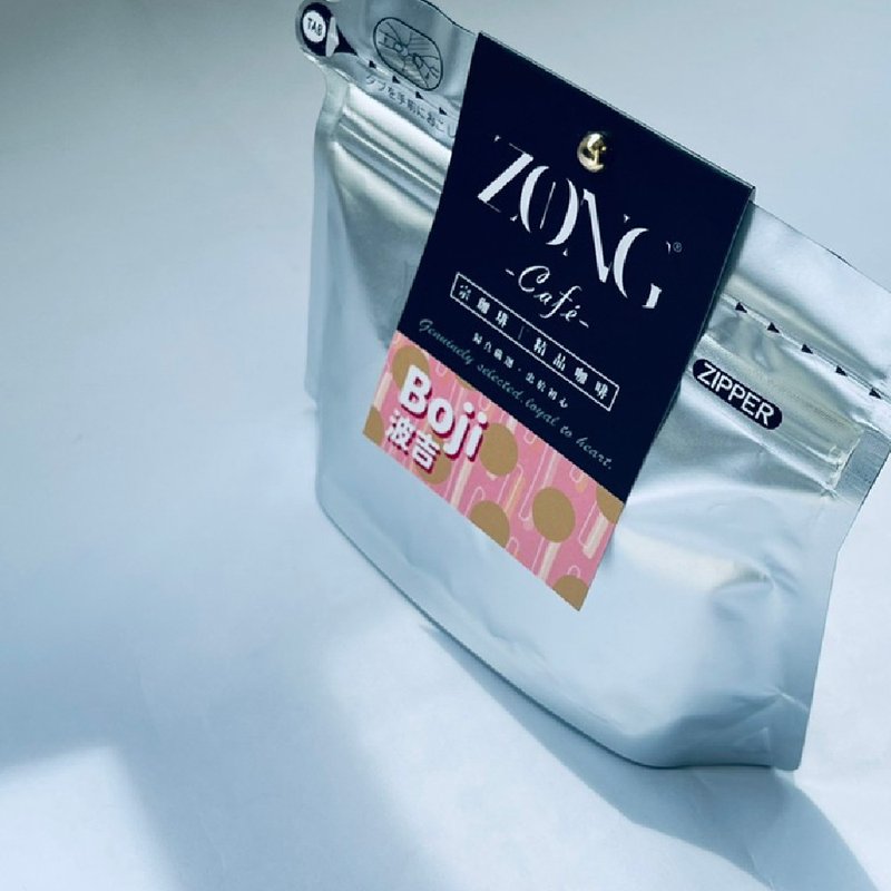 埃塞俄比亚 / 波吉 Boji  精品咖啡豆 225g - 咖啡 - 其他材质 银色