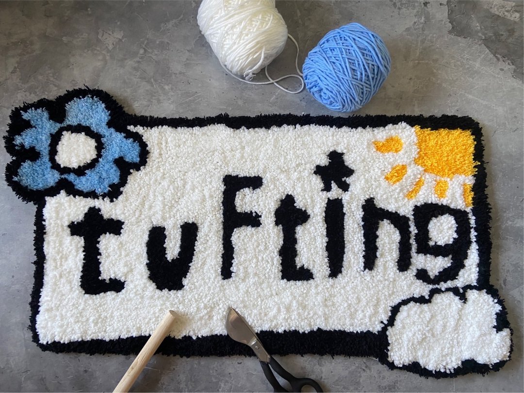 Tufting 高雄手作地毯体验 可自选图案 50 × 50 cm【享 92 折】 - 编织/羊毛毡/布艺 - 其他材质 