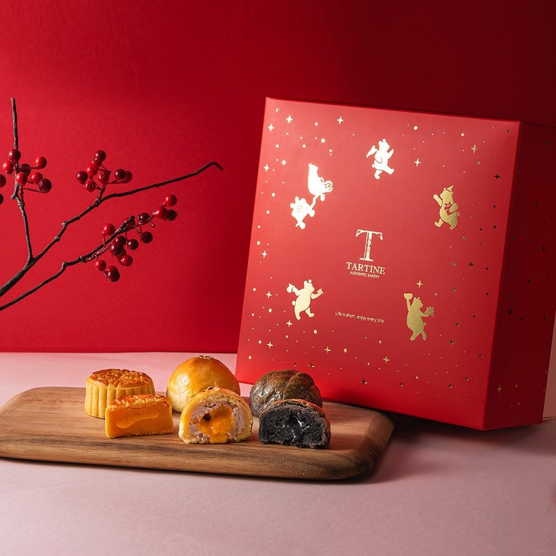 【新年快闪包邮】【2021 独家礼盒】芯意满满礼盒 - 零食/点心 - 其他材质 红色