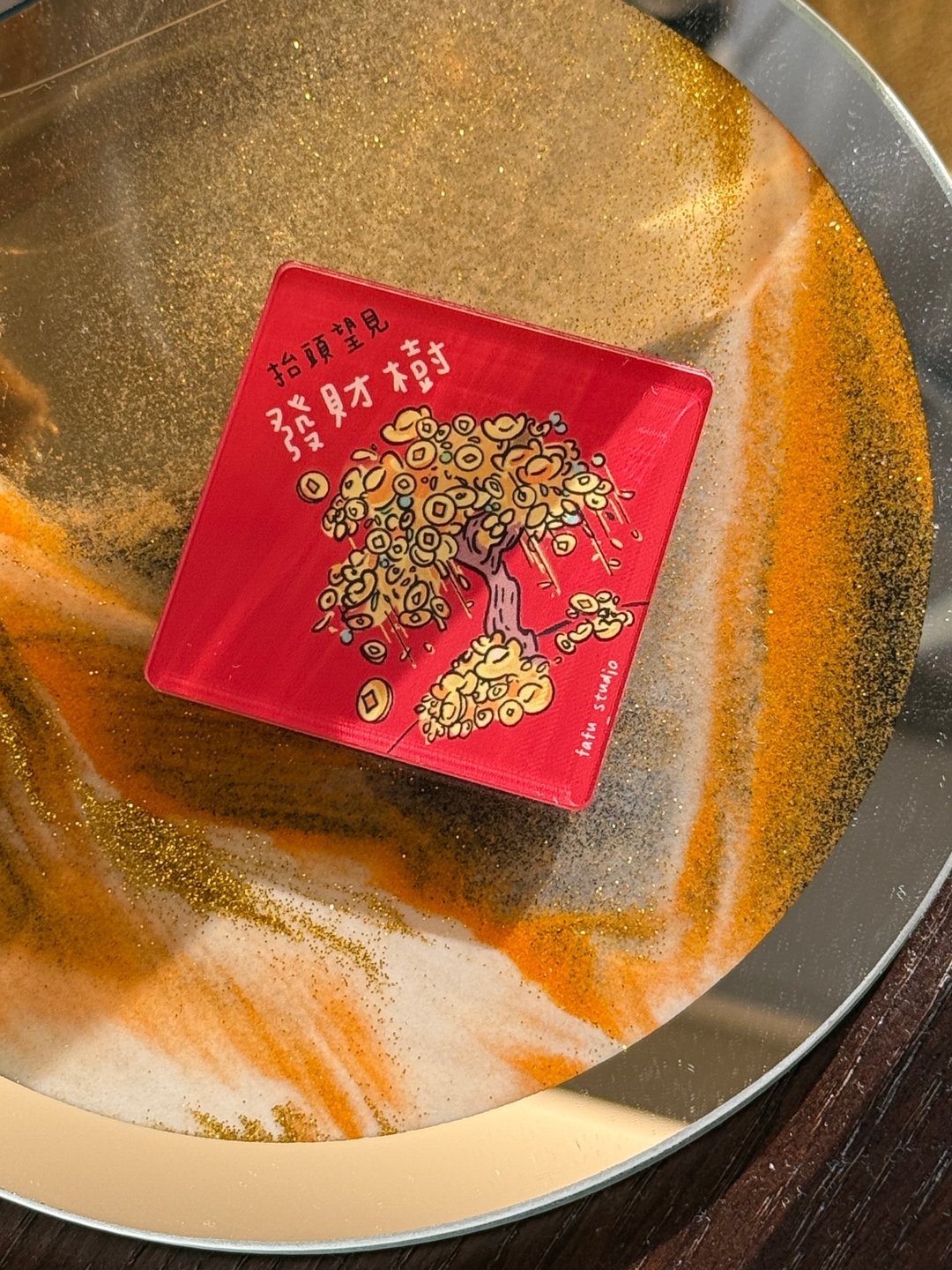 方形磁铁 春联造型 压克力磁铁 多款 好运能量贴 冰箱贴 - 冰箱贴/磁贴 - 压克力 