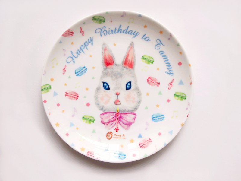 Happy Birthday系列 / Macaroon Rabbit 马卡龙兔子刻名陶瓷餐碟 / 浅碟 ( 含印名服务) - 浅碟/小碟子 - 瓷 