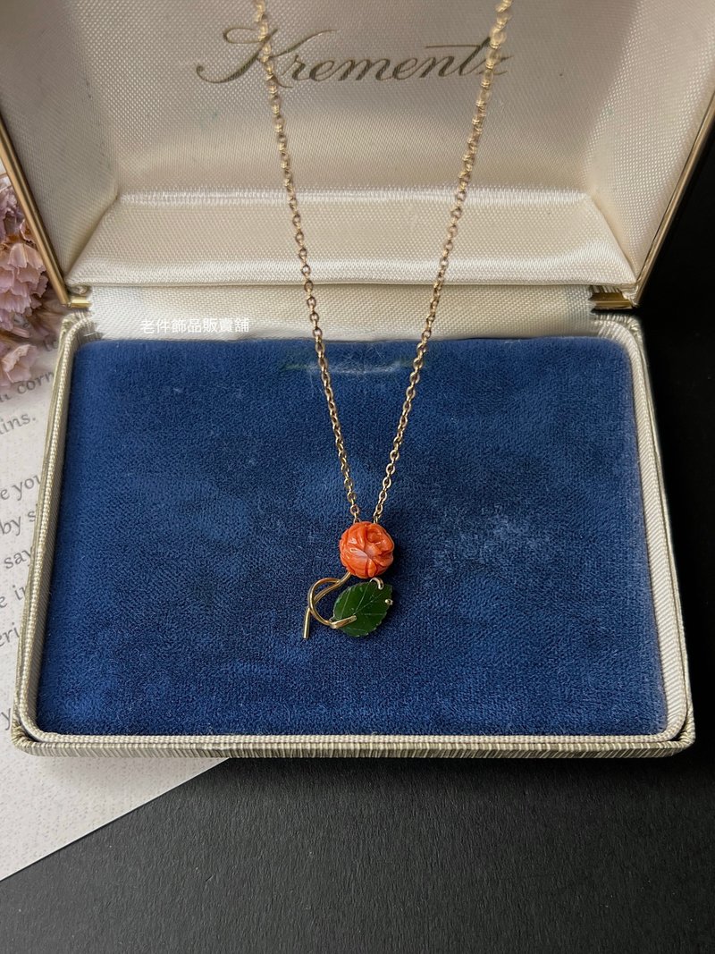 美国古董老件- Krementz 14K包金珊瑚玉石玫瑰项链 - 项链 - 半宝石 橘色