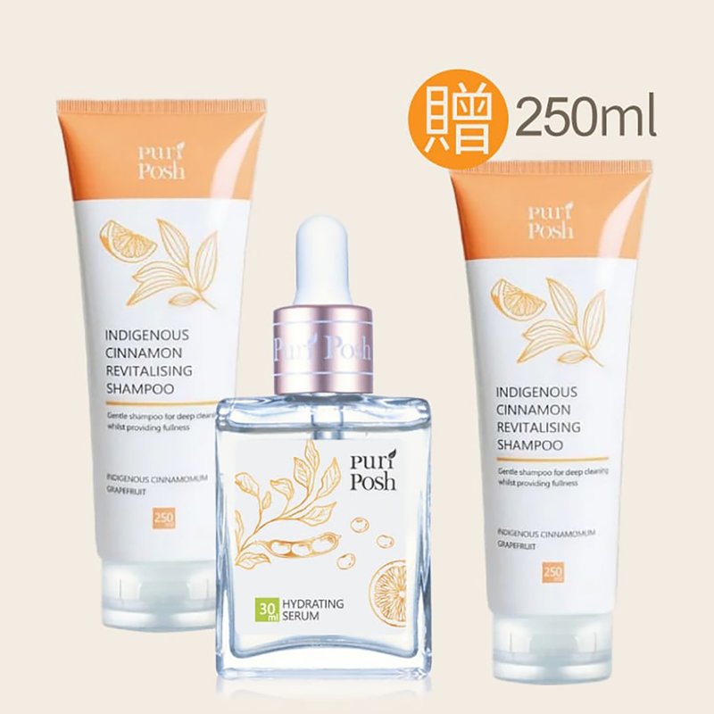 PuriPosh热销Top1 毛豆精华液与土肉桂洗发精250ml - 洗发用品 - 其他材质 透明