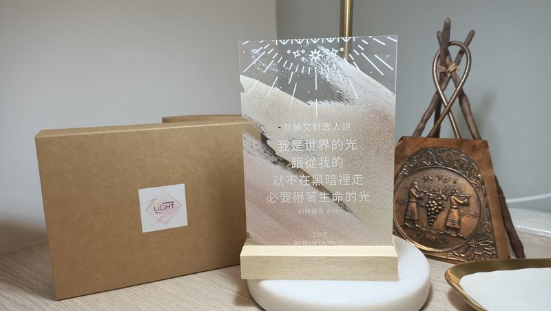 A款压克力经文立牌摆饰/福音礼品/礼物/受洗礼物/基督教 - 摆饰 - 压克力 