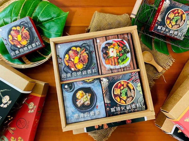 #圣诞礼盒#交换礼物#【定制化礼物】任选彩盒四入组 - 酱料/调味料 - 纸 多色
