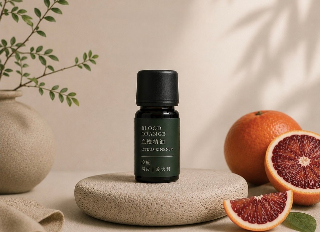 血橙精油  |  Blood Orange Essential Oil | 空间疗愈 温暖快乐 - 香薰/精油/线香 - 精油 黑色