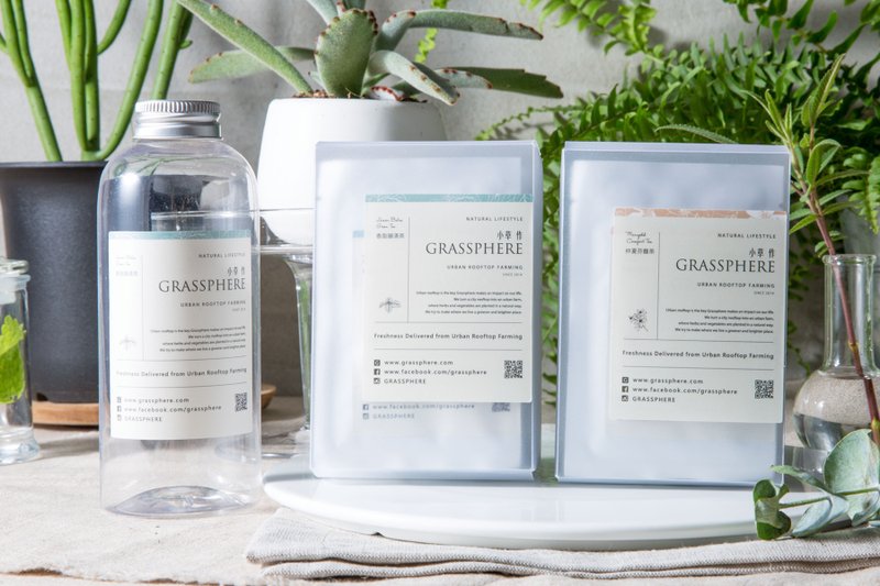 ❖小草作❖ 香草茶｜随行冷泡组 (赠冷泡瓶) - 茶 - 新鲜食材 绿色