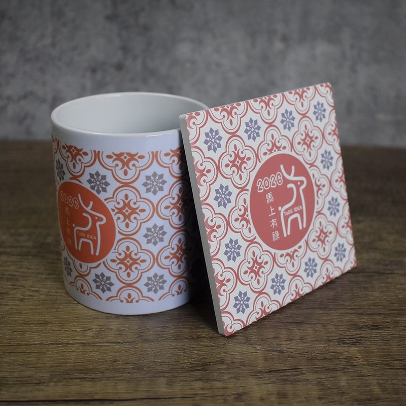 【桐鹿】与鹿同行系列 马克杯+杯垫组_马上有禄 - 咖啡杯/马克杯 - 瓷 红色
