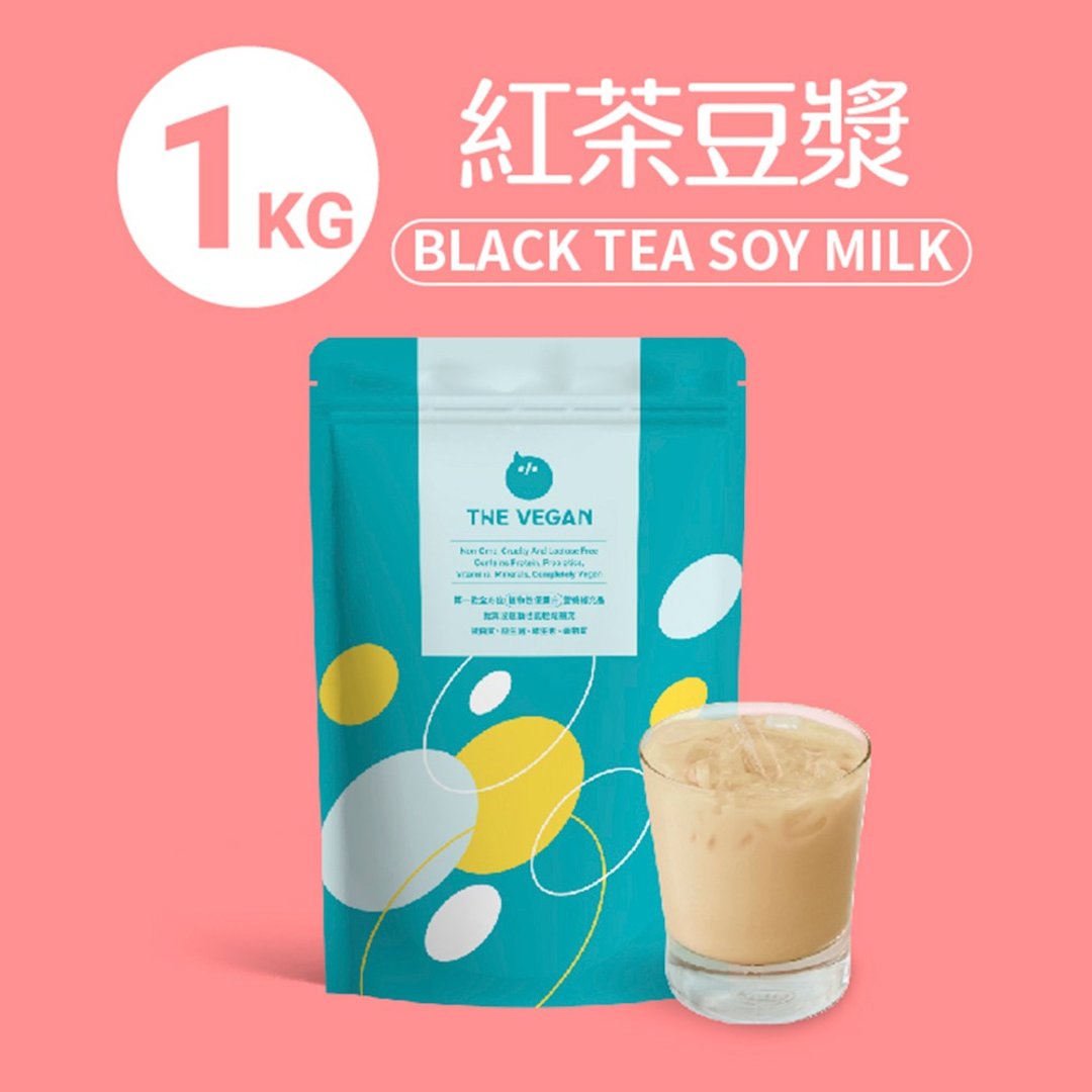 THE VEGAN 乐维根 纯素 大豆植物性高蛋白 红茶豆浆 大包装1KG - 健康/养生 - 其他材质 多色