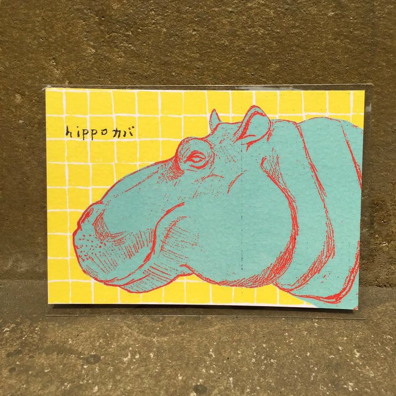 可以顺便学习英日语的河马明信片 - 卡片/明信片 - 纸 黄色