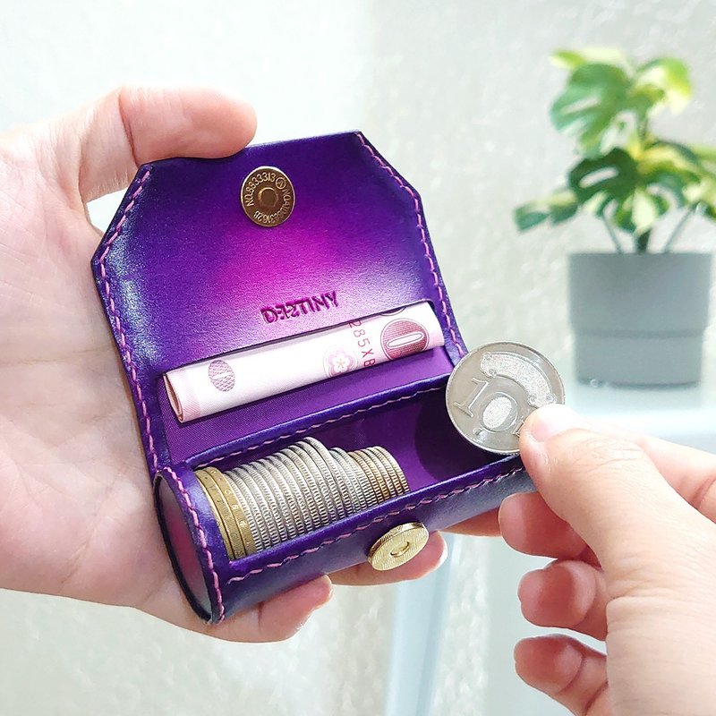 一筒金零钱包/手染渐层款/桃红紫 - 零钱包 - 真皮 紫色
