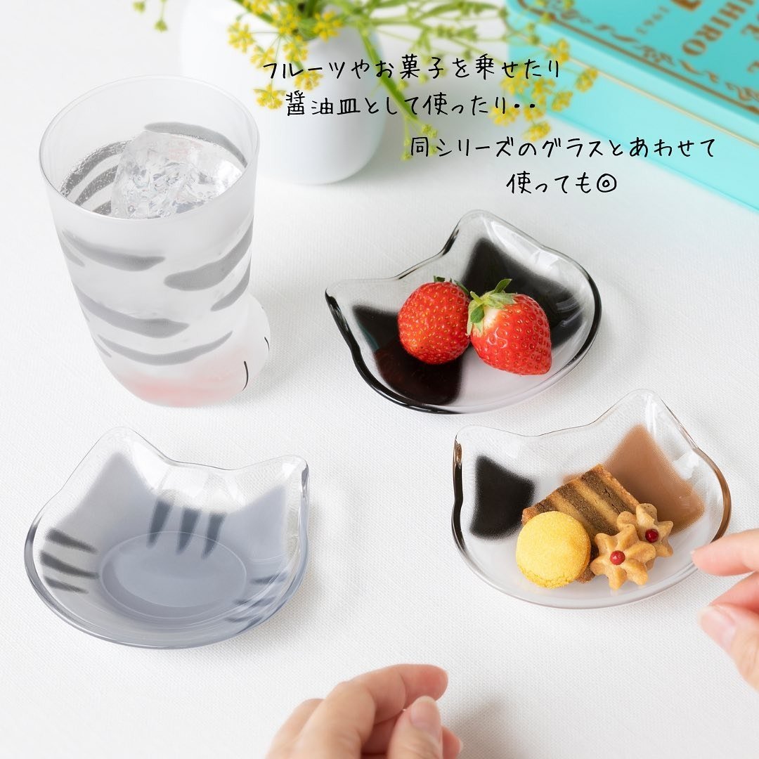 日本ADERIA Coconeco系列猫咪豆皿/小盘-共4款 - 浅碟/小碟子 - 玻璃 