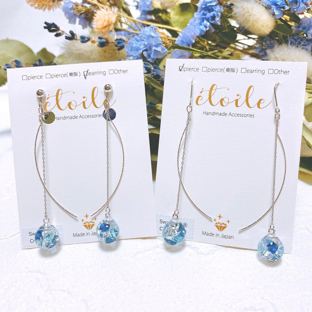 SDL-007 Swallow Dome Long S Earrings / Clip-On - 耳环/耳夹 - 树脂 蓝色