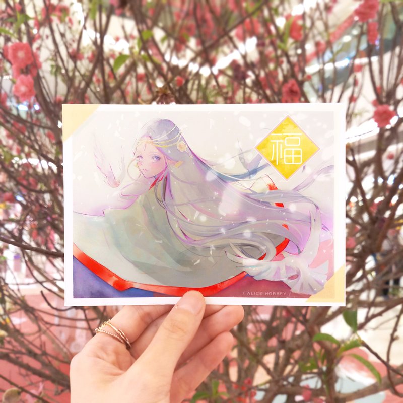 Alice Hobbey 新年系列  单面水彩插画明信片 Postcard - 卡片/明信片 - 纸 多色