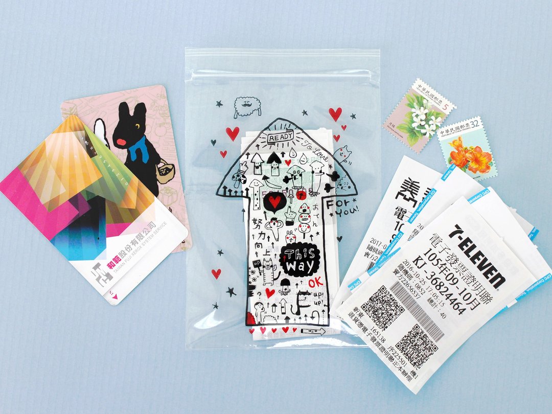 密密麻麻－多功能夹链袋 (中)。JBG-173 - 收纳用品 - 塑料 