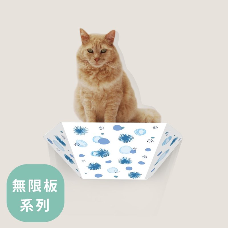 SWEE无限猫跳板45cm- 恬静幻梦-原创设计 - 抓板/跳台 - 纸 多色