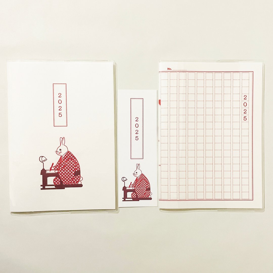 4月开始 2025年 文豪兔原稿用纸 日程手帐 附两款插画封面书签 B6 共48页 巳年 文豪 钢笔 和服 动物 - 笔记本/手帐 - 纸 红色