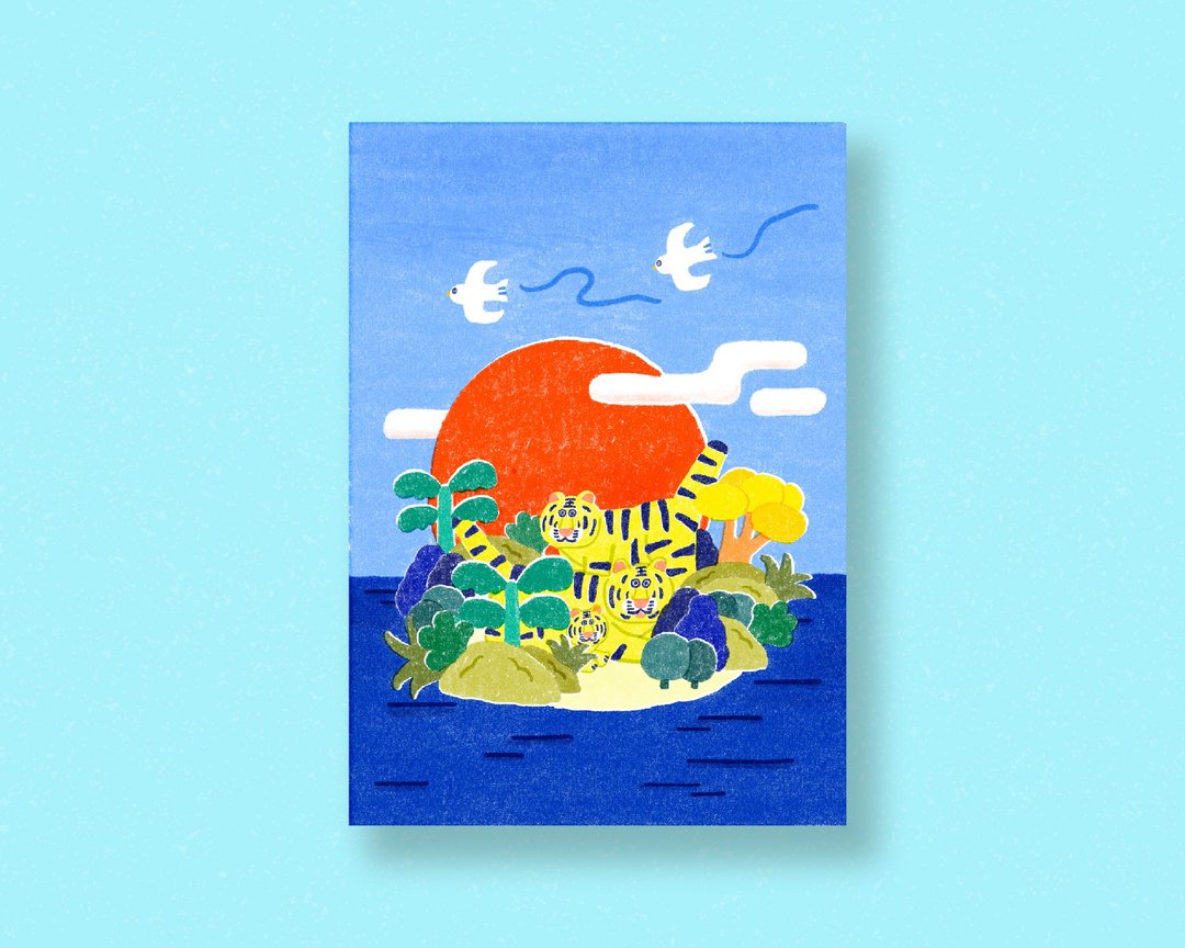 虎岛—黄虎家族 明信片 - 卡片/明信片 - 纸 