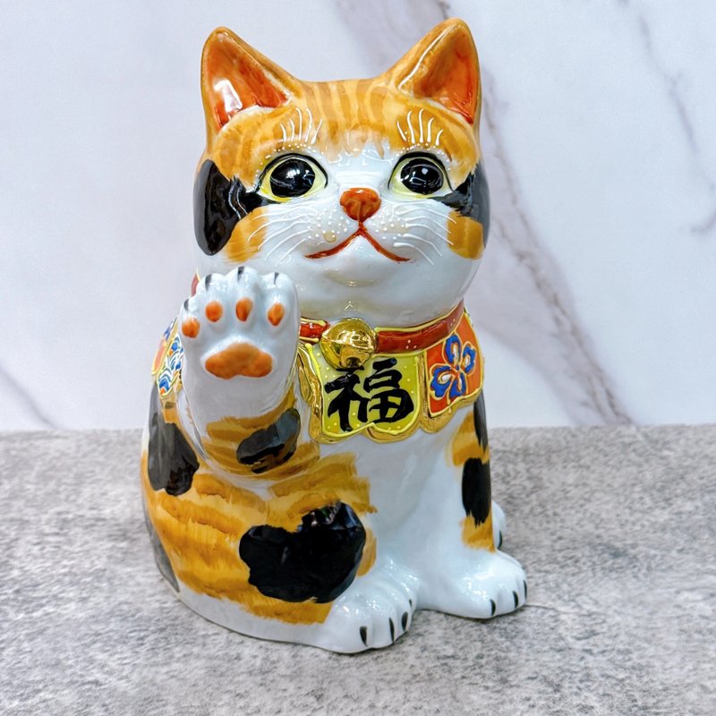 【和风福猫】日本九谷烧招财猫 |  毛长三毛 6.5号 - 摆饰 - 瓷 多色