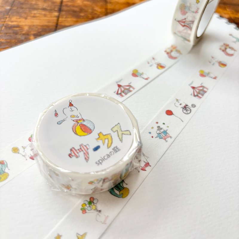 海 / muu 章 15mm × 7m 和纸胶带 - 纸胶带 - 纸 