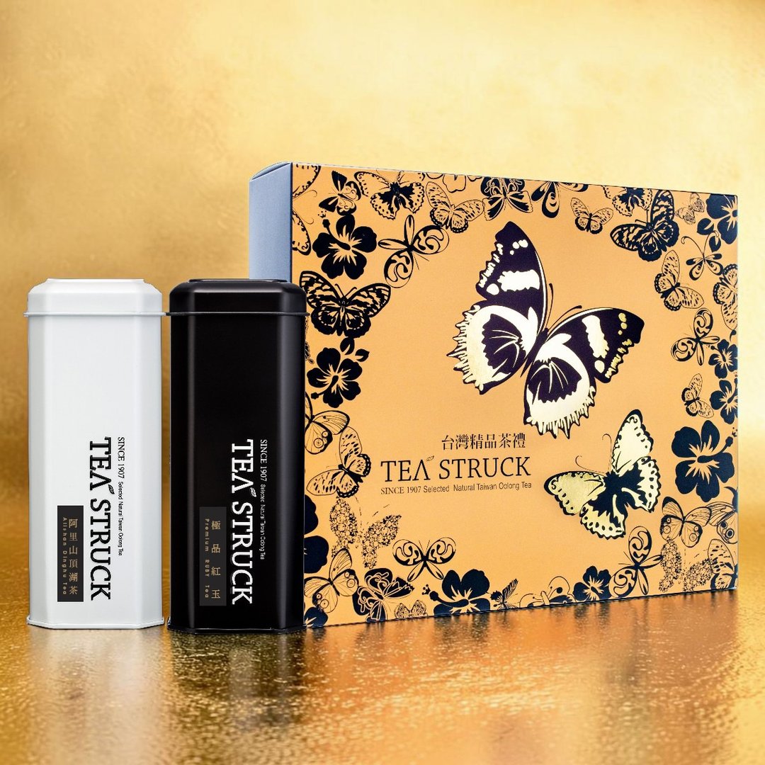 金蝶系列超值茶叶礼盒组 - 顶湖金萱 + 红玉红茶 - 茶 - 纸 金色