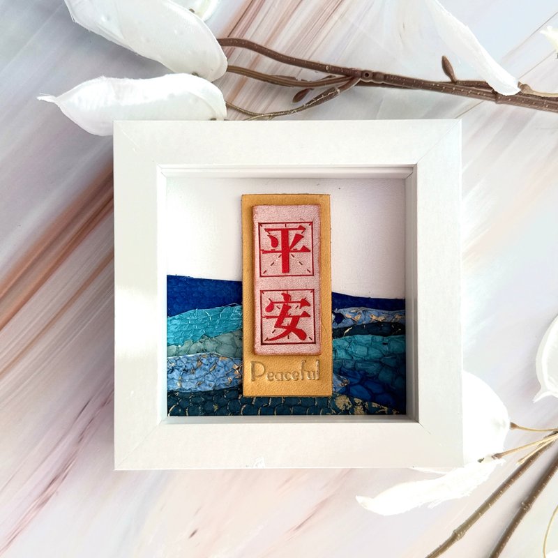 得奬艺术 日本鲤鱼祝福 平安 装饰系列 家居摆设 文化创新 布置 - 海报/装饰画/版画 - 真皮 多色