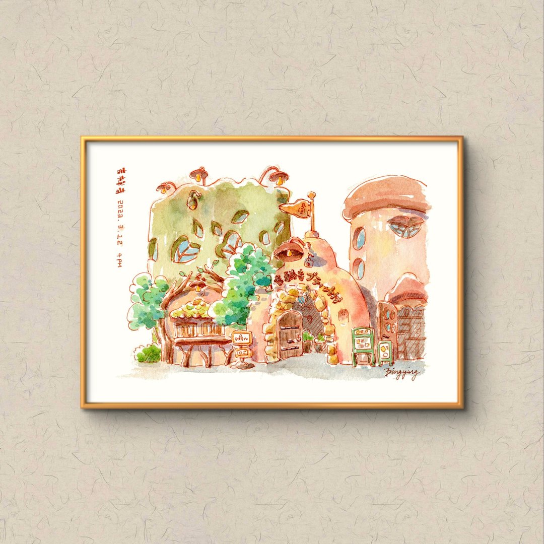 A5海报 | 使用真正水彩纸印刷的复刻水彩画 | 东京童话街屋 - 海报/装饰画/版画 - 纸 