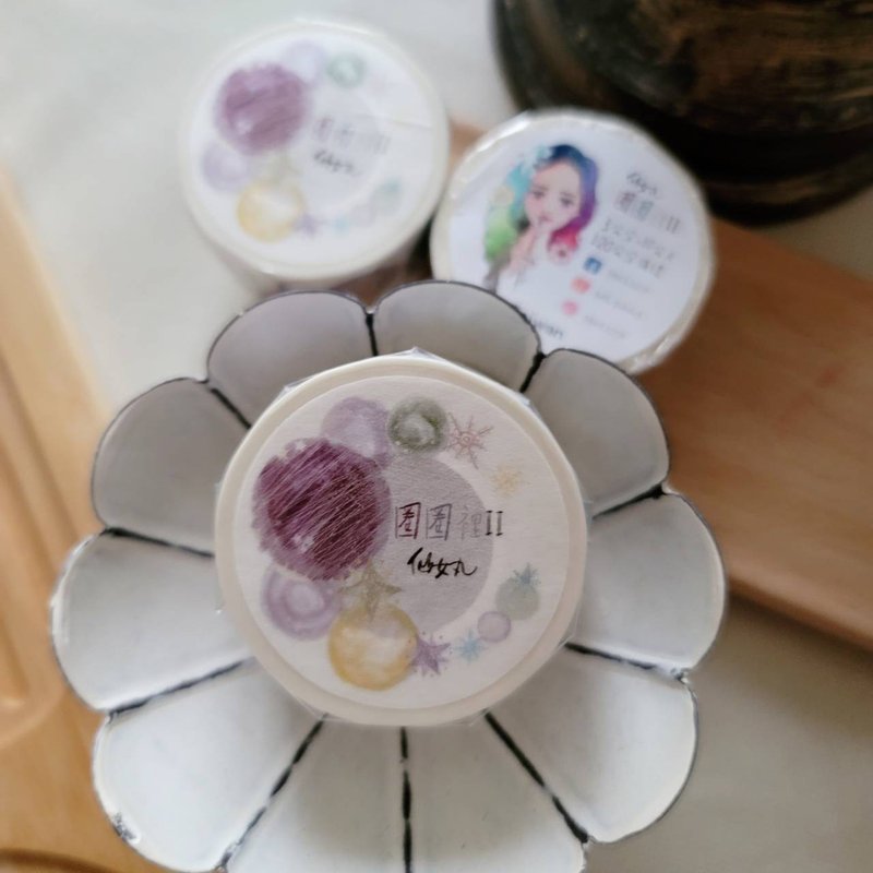 圈圈里2  日本和纸自带离型纸 - 纸胶带 - 纸 